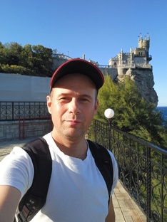 Крым сентябрь 2021