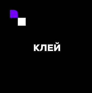 Компоненты материала