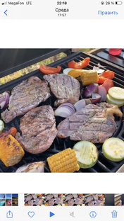 Летние рецепты