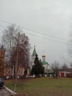 Ивантеевка