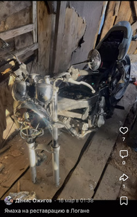 Проект “ Yamaha fzx 250 Zeal ”