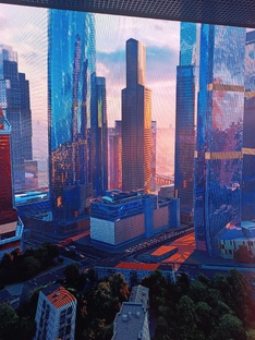 Форум "Москва 2030"