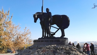 Пенза