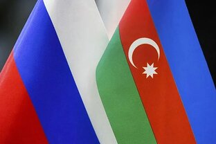 Азербайджанцы в России