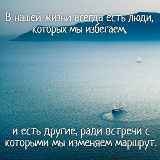  О нас и о жизни !
