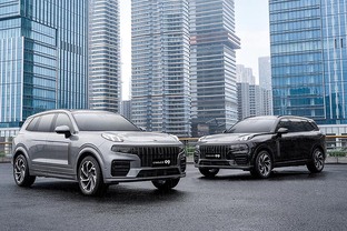 Lynk&Co