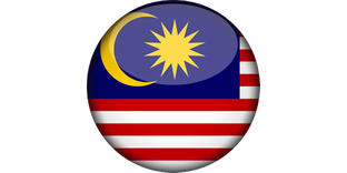 МАЛАЙЗИЯ 2025