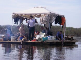 Водные походы