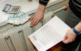 Инструкция к применению