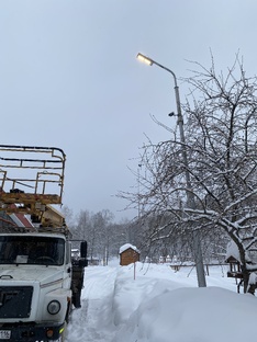 Электрика