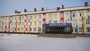 Статьи о школьном образовании