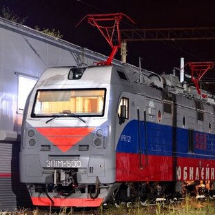 Электровозы