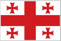 GEORGIA TODOS LOS PARTIDOS 