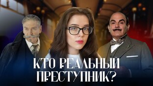 Кино и книги [ВИДЕО]