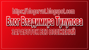 Метод "Новые окна"
