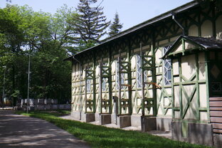 КМВ