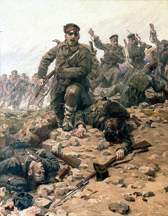 Балканские войны