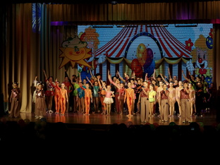 "Романтики"