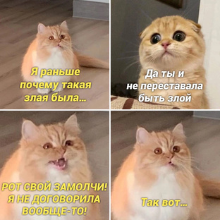 Психология простым языком 