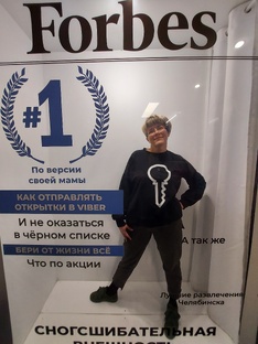 Деньги, кредиты, финансы