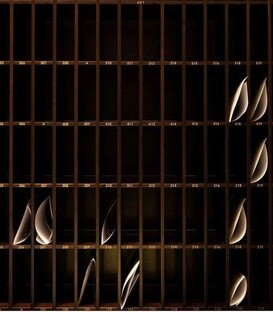 Ваши письма