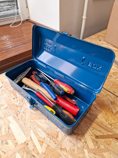 Товары под всякие нужды