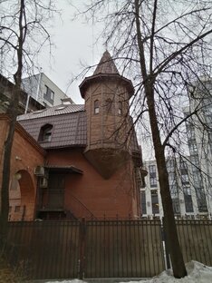 Отдых, путешествия