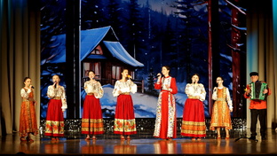"Канарейка"