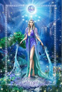 Точные Действия - Быстрые Результаты🔥