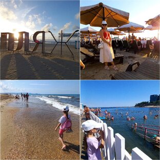 Пляжи Анапы и окрестностей