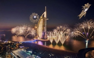 ПУТЕШЕСТВИЯ 