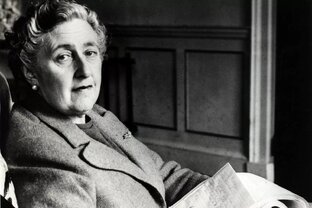 Романы Агаты Кристи