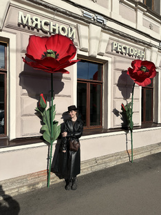 Культурные события и площадки
