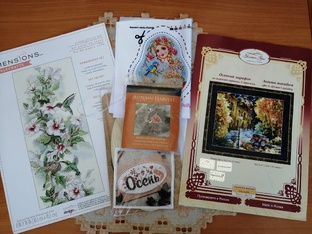 Осеннее бинго 2025