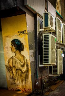 Ростов-на-Дону