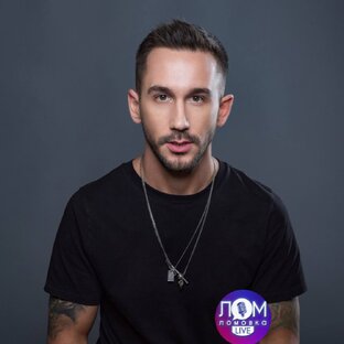 Сергей Приказчиков