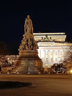 Санкт Петербург 