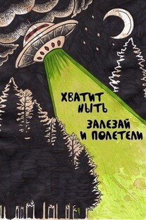 Как мы работаем