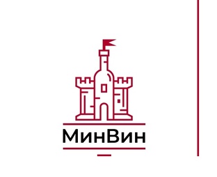 О МинВине