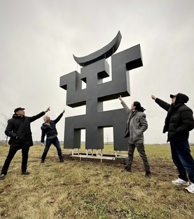 Концерты, на которых я была