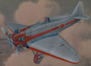 Стендовая модель самолёта УТ-1 М1:32