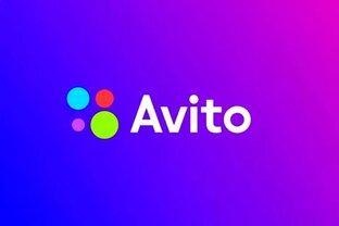 Авито продажи