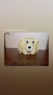 Прогулка по городу.