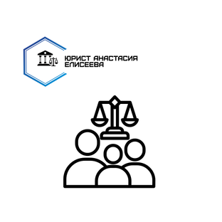 Споры о детях