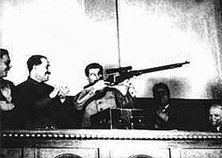Прогулки по Туле сквозь время