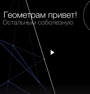 ОГЭ. Задание 25