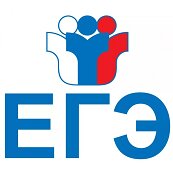 ЕГЭ информатика