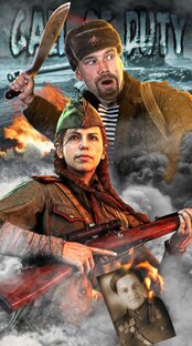 Клюквенные обзоры