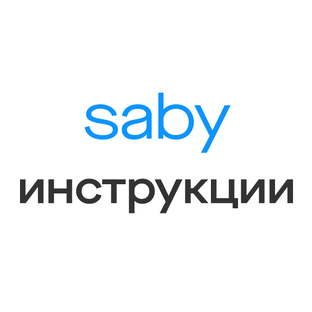 Видеоинструкции 