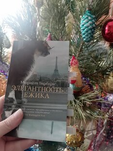 Книги 2024